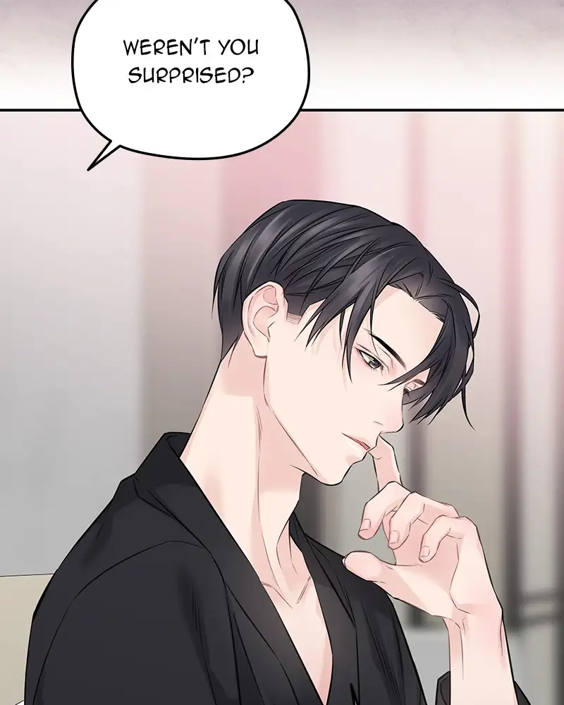 As If Love Doesn’t Exist Chapter 73 - page 16
