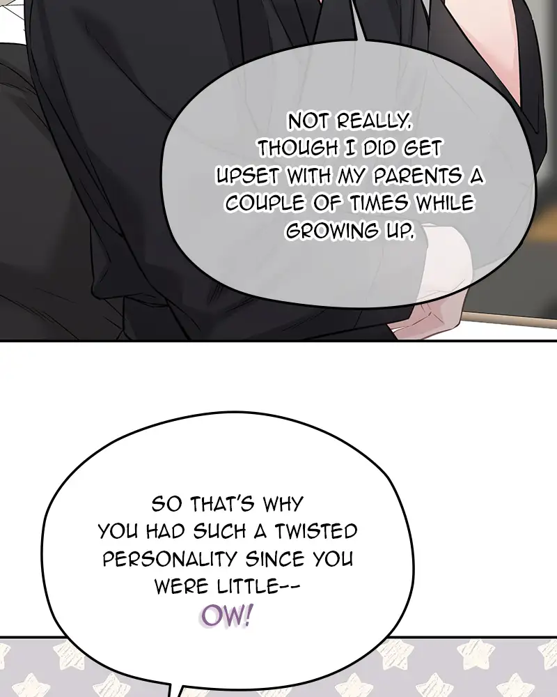 As If Love Doesn’t Exist Chapter 73 - page 17