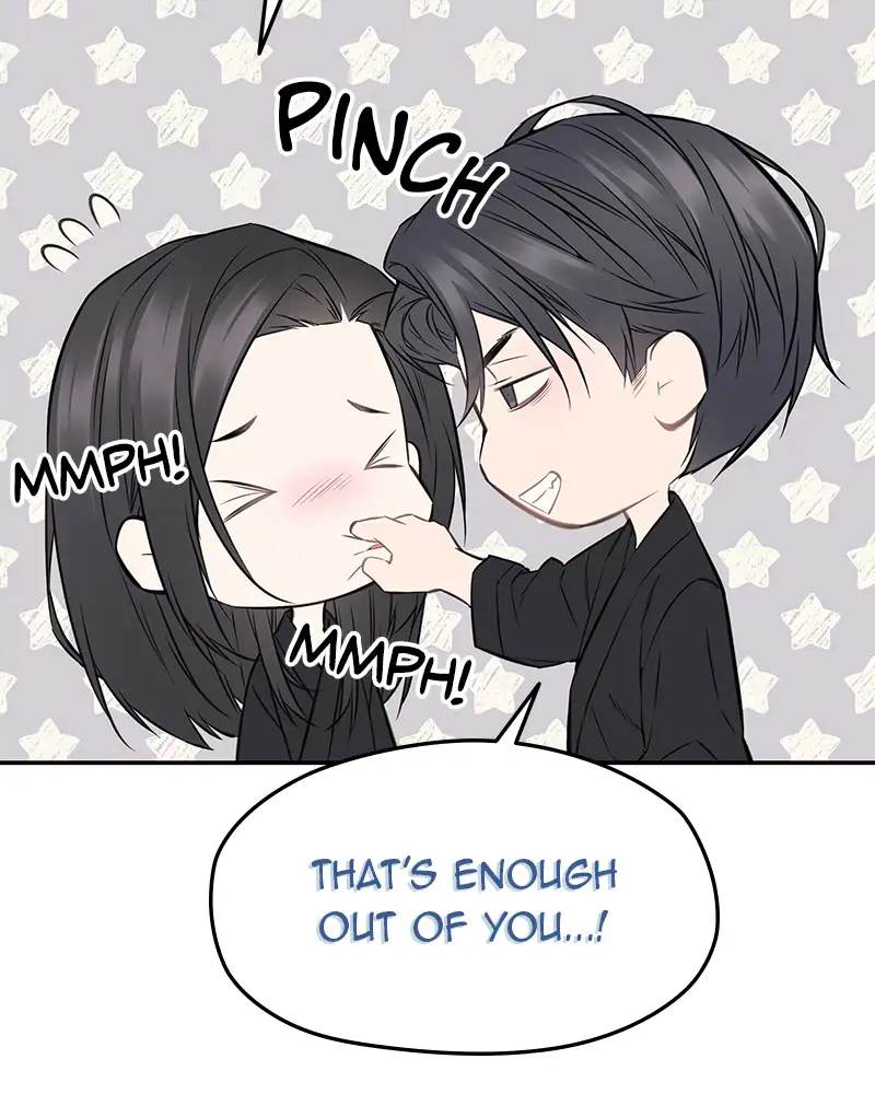 As If Love Doesn’t Exist Chapter 73 - page 18