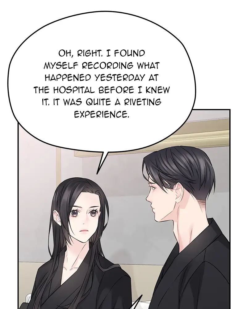 As If Love Doesn’t Exist Chapter 73 - page 19