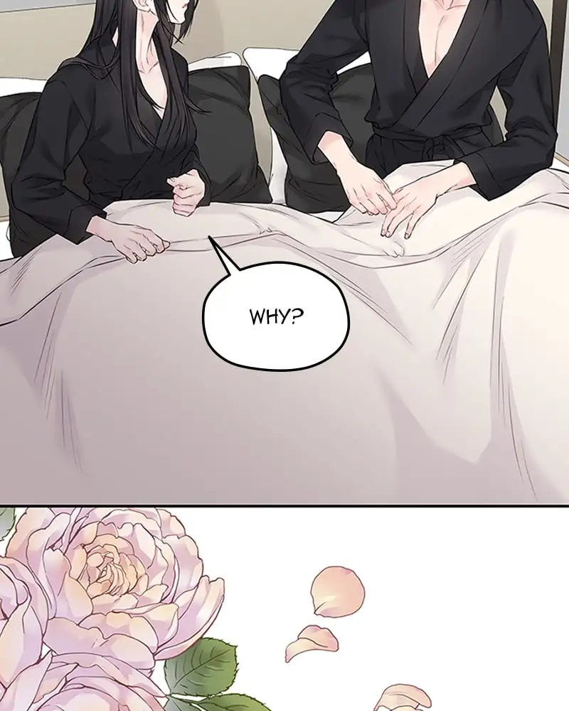 As If Love Doesn’t Exist Chapter 73 - page 2