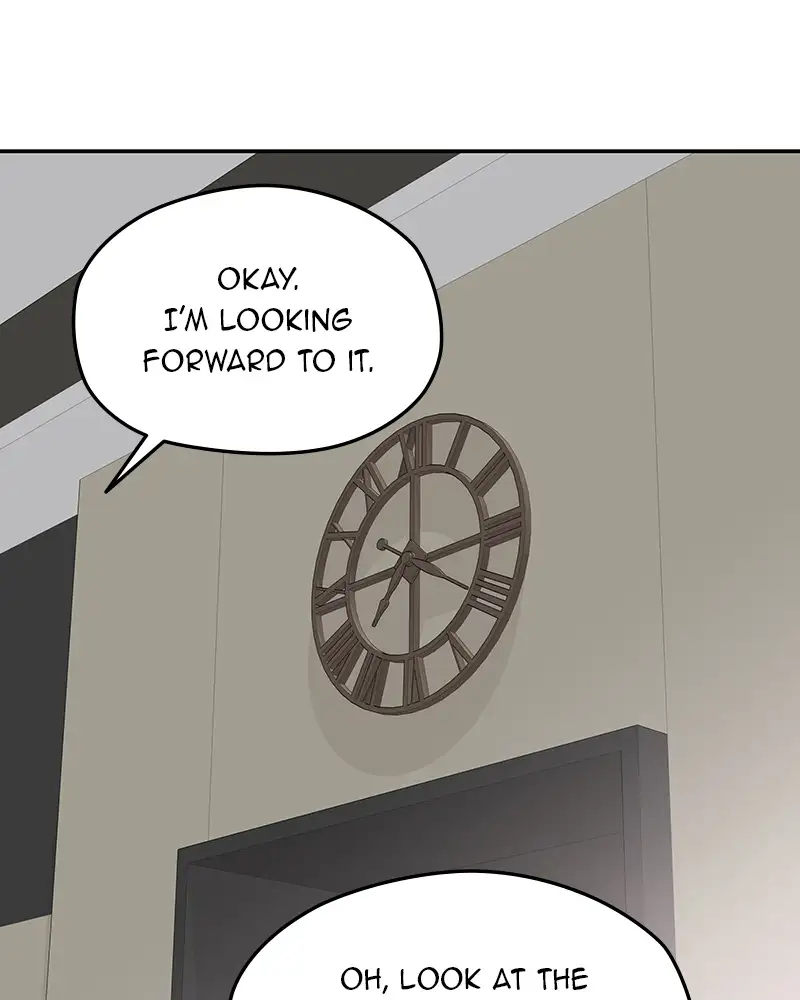 As If Love Doesn’t Exist Chapter 73 - page 22