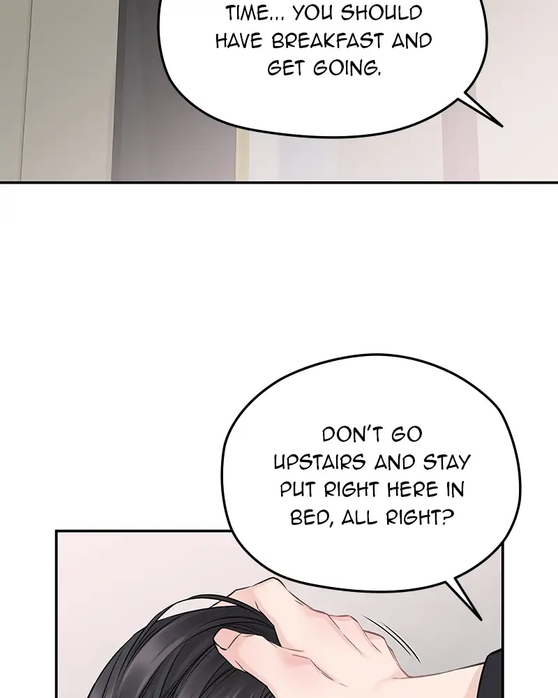 As If Love Doesn’t Exist Chapter 73 - page 23