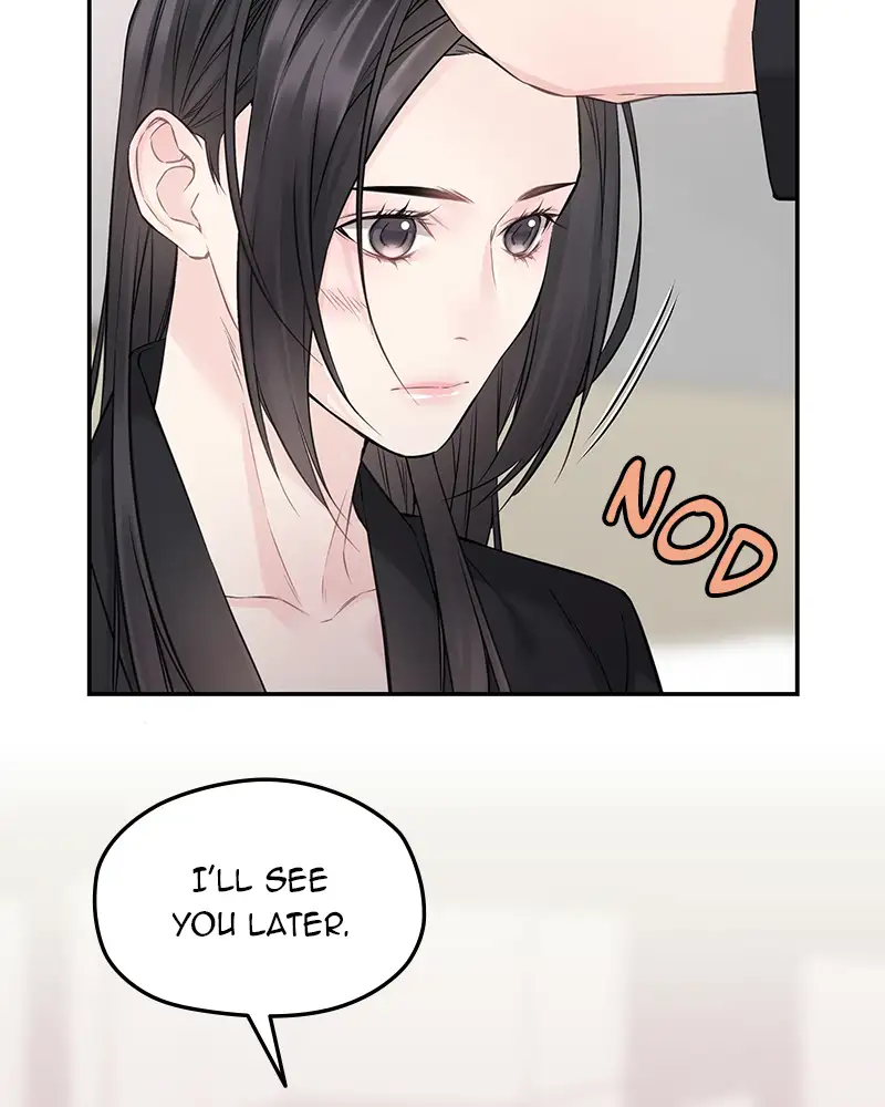 As If Love Doesn’t Exist Chapter 73 - page 24