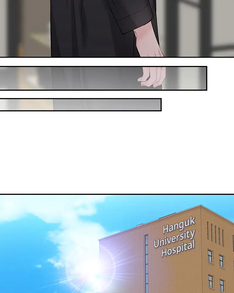 As If Love Doesn’t Exist Chapter 73 - page 26