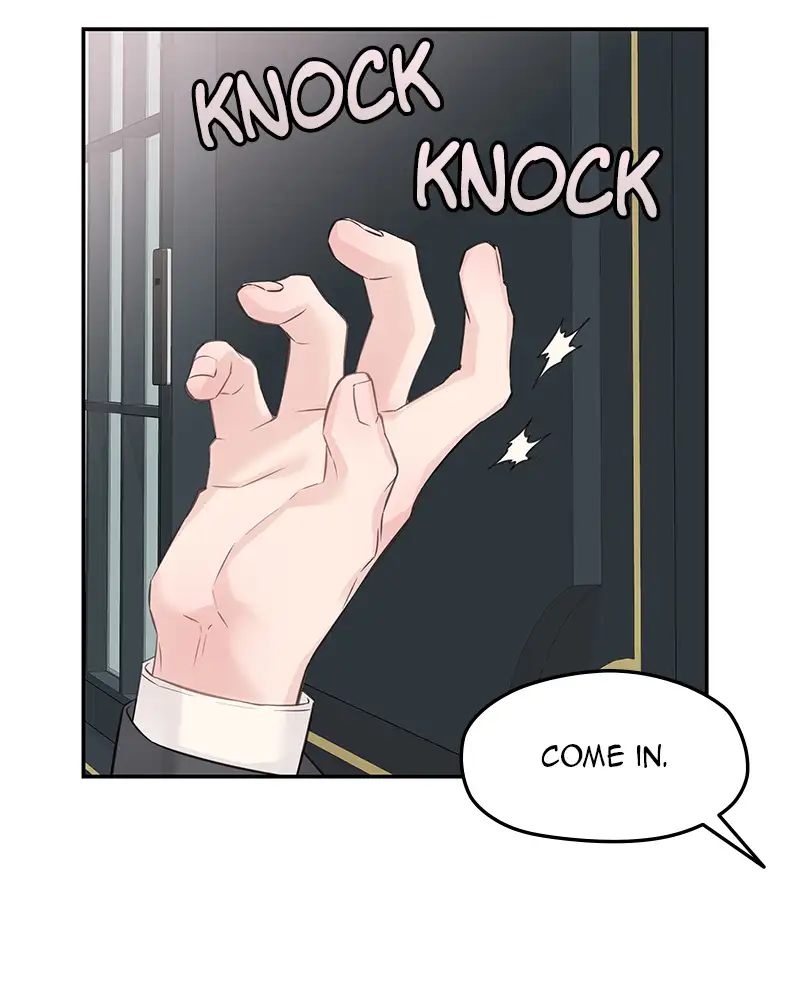 As If Love Doesn’t Exist Chapter 73 - page 28