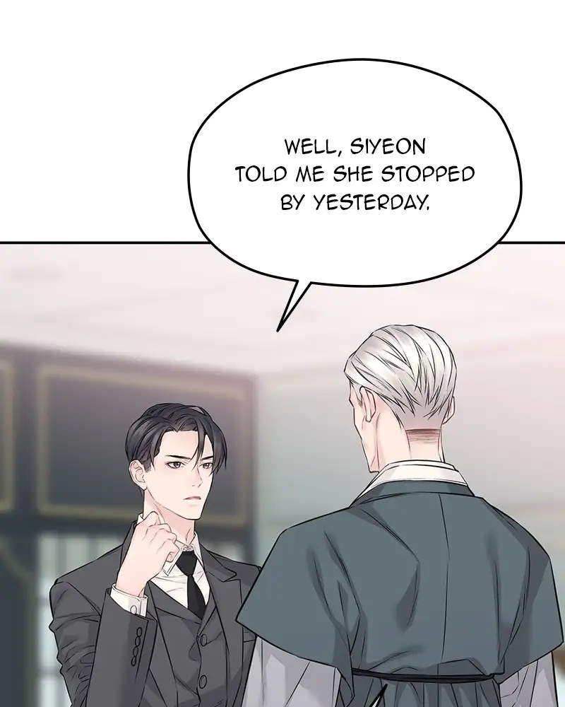 As If Love Doesn’t Exist Chapter 73 - page 32