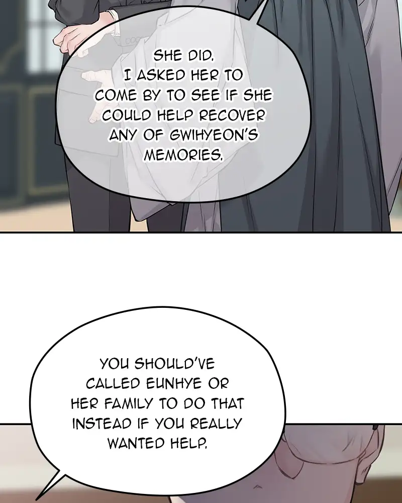 As If Love Doesn’t Exist Chapter 73 - page 33