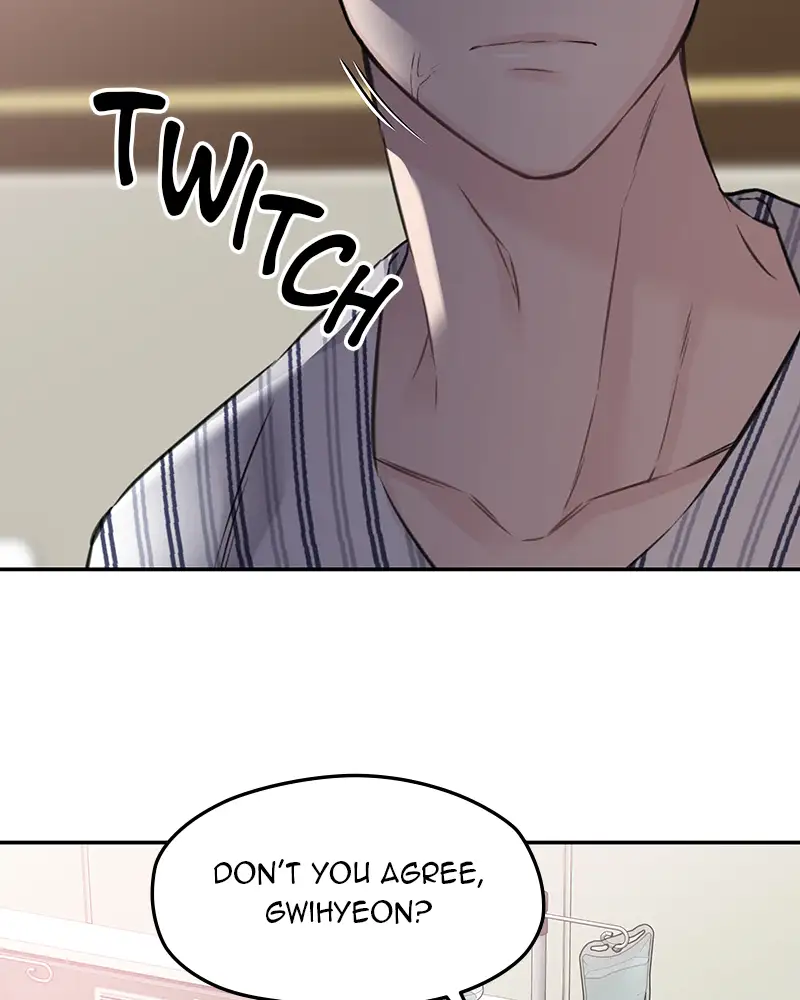 As If Love Doesn’t Exist Chapter 73 - page 34