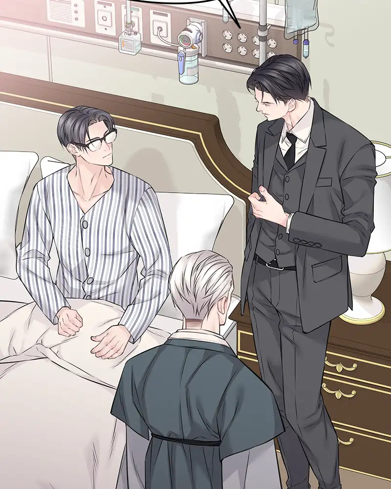 As If Love Doesn’t Exist Chapter 73 - page 35