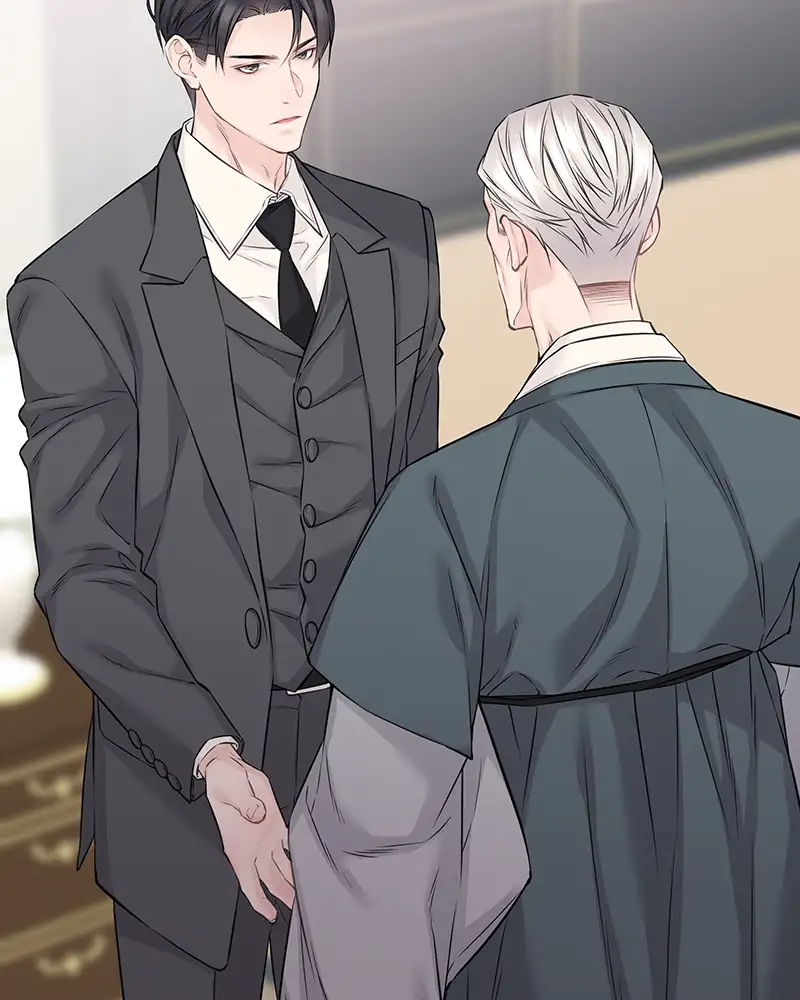 As If Love Doesn’t Exist Chapter 73 - page 39