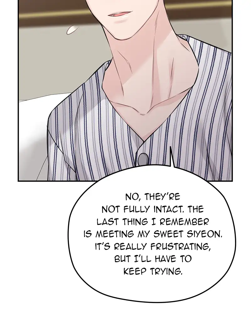 As If Love Doesn’t Exist Chapter 73 - page 41