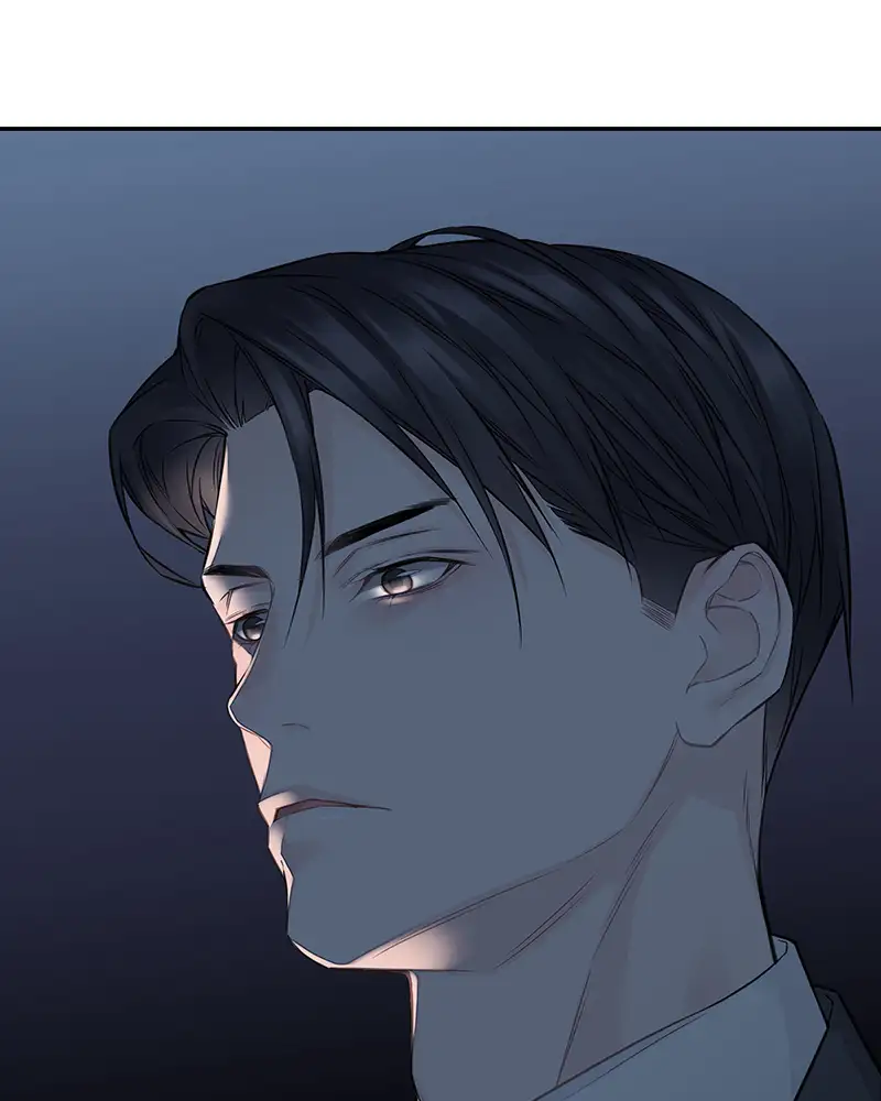 As If Love Doesn’t Exist Chapter 73 - page 43