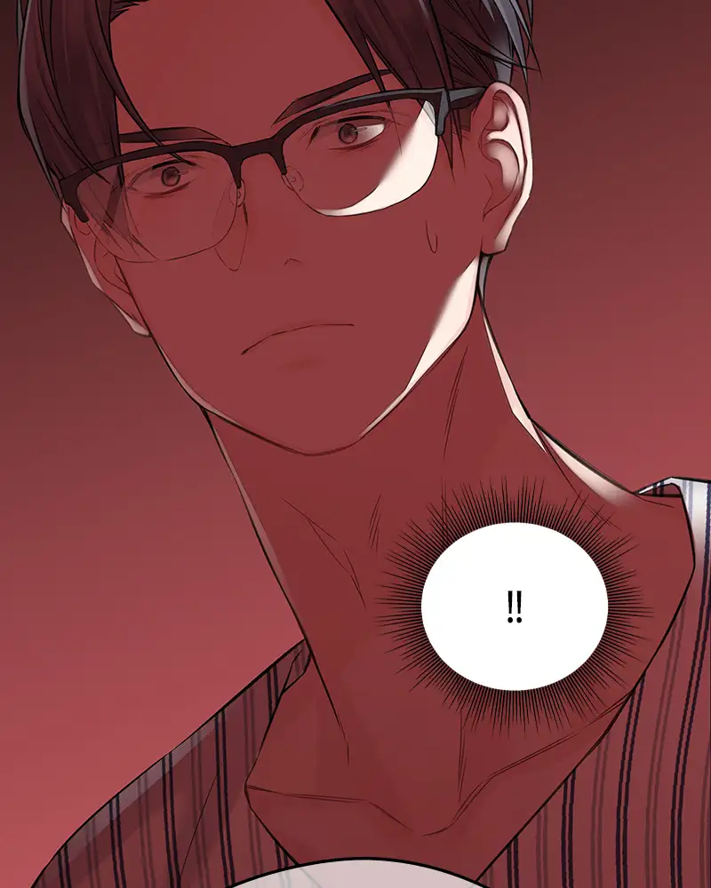 As If Love Doesn’t Exist Chapter 73 - page 45