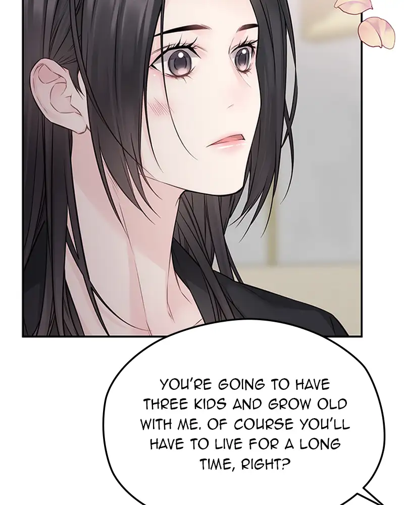 As If Love Doesn’t Exist Chapter 73 - page 5