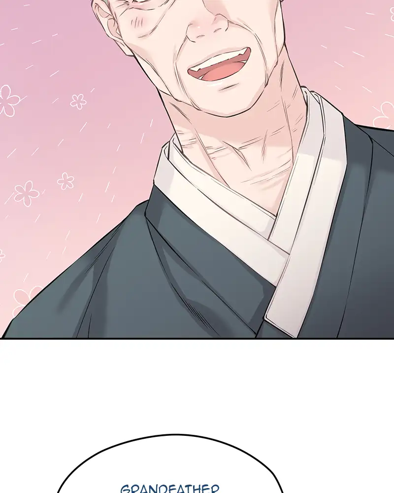As If Love Doesn’t Exist Chapter 73 - page 51