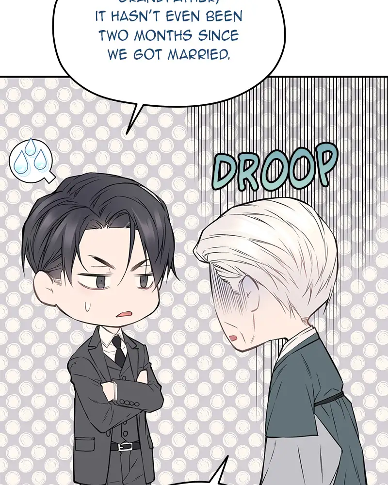 As If Love Doesn’t Exist Chapter 73 - page 52