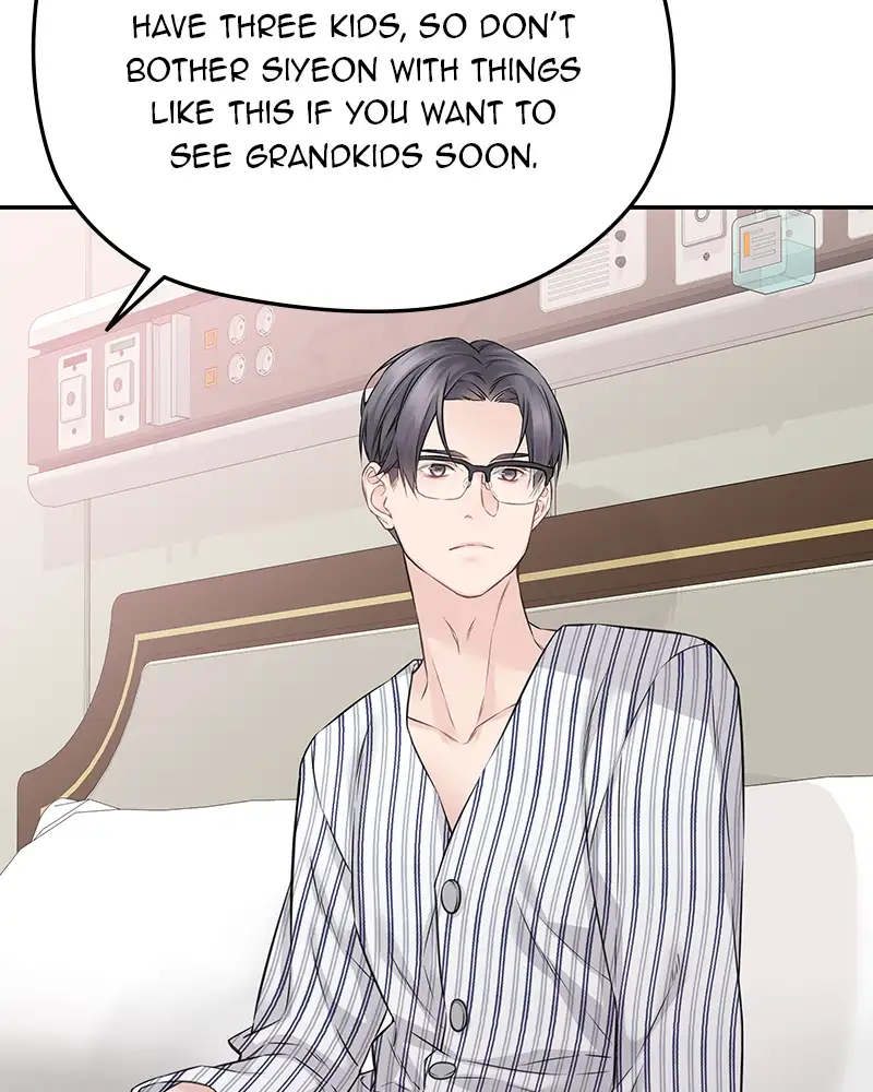 As If Love Doesn’t Exist Chapter 73 - page 54