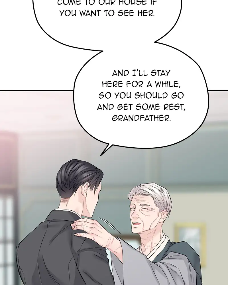 As If Love Doesn’t Exist Chapter 73 - page 56