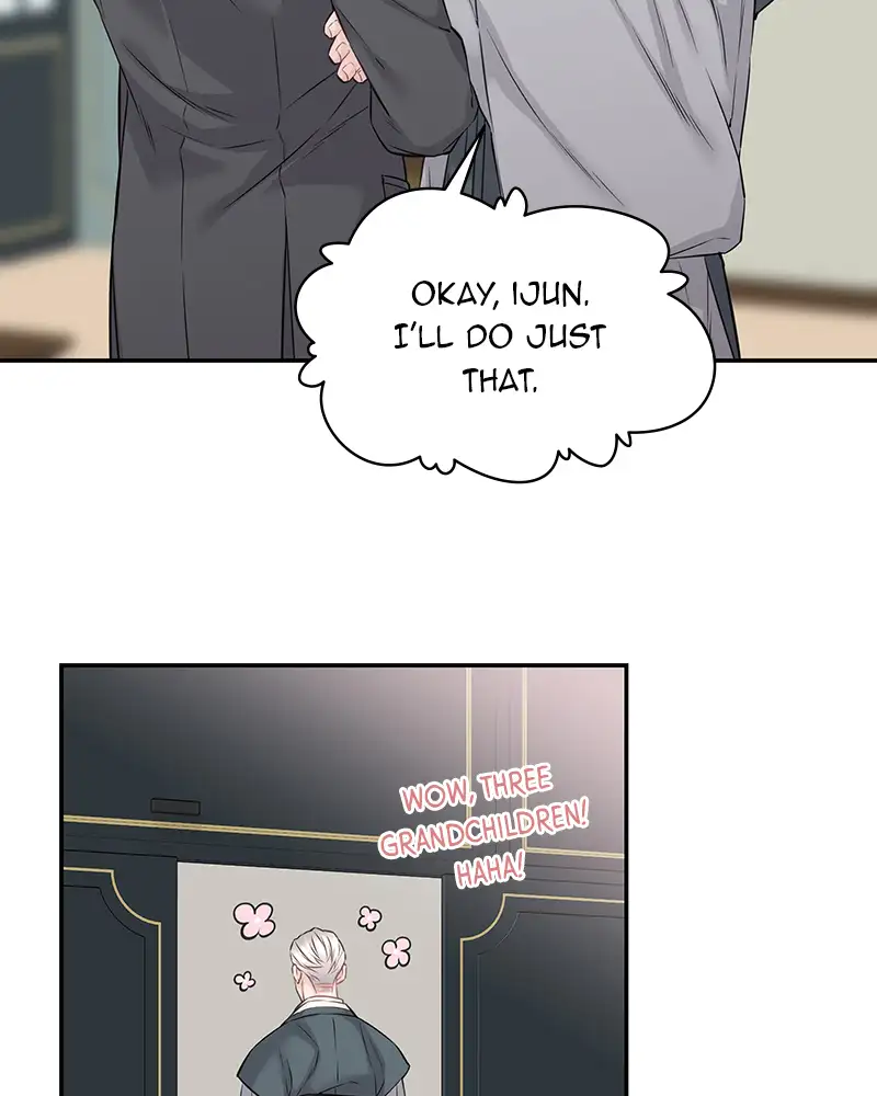 As If Love Doesn’t Exist Chapter 73 - page 57