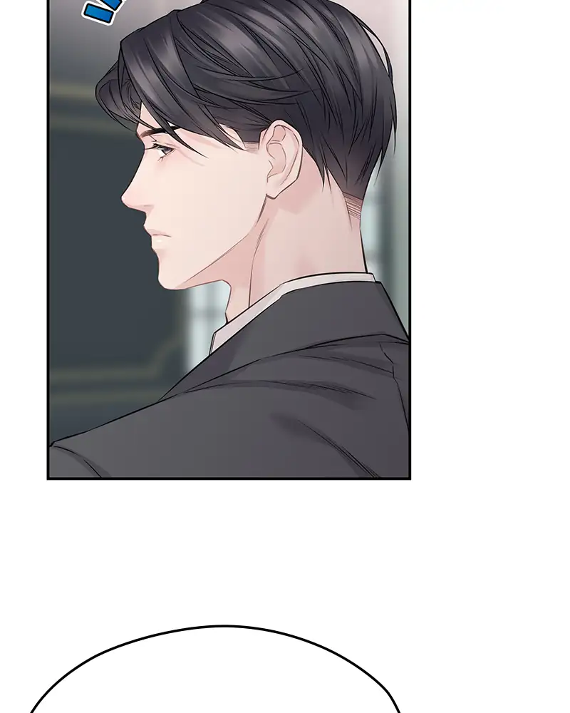 As If Love Doesn’t Exist Chapter 73 - page 60