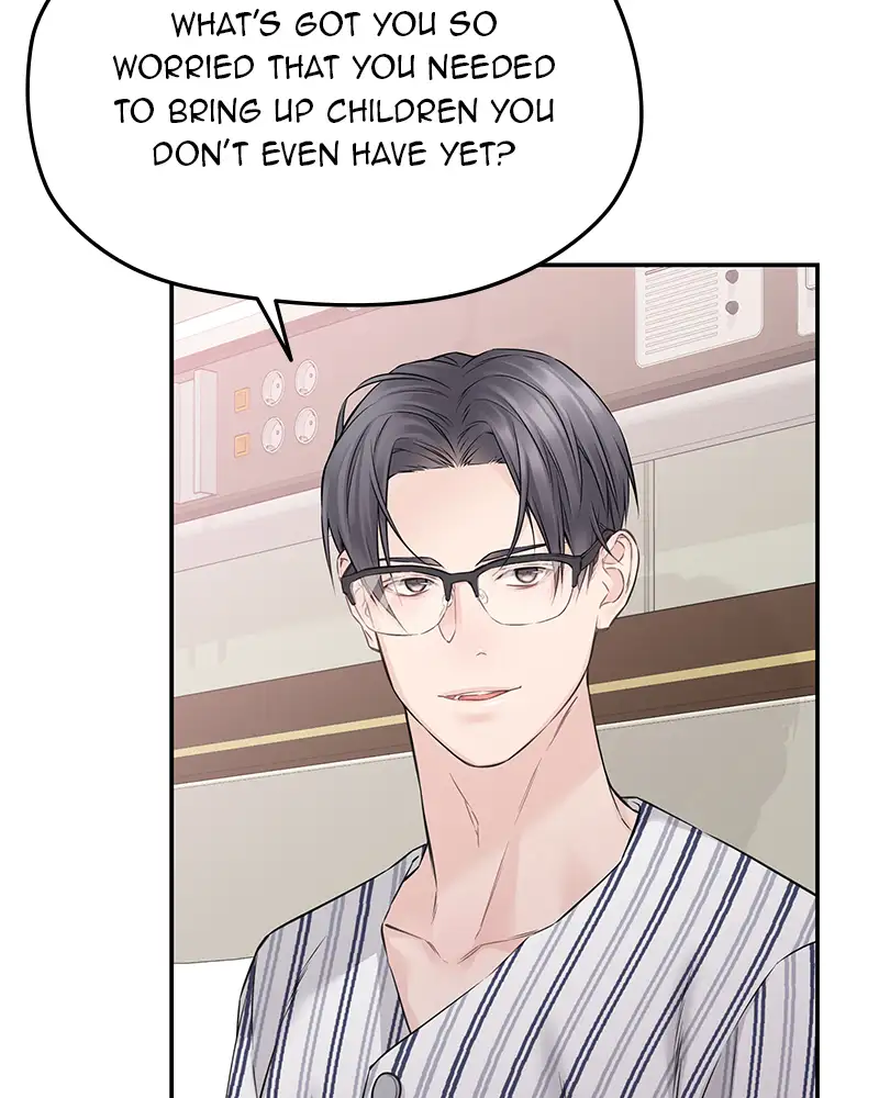 As If Love Doesn’t Exist Chapter 73 - page 61