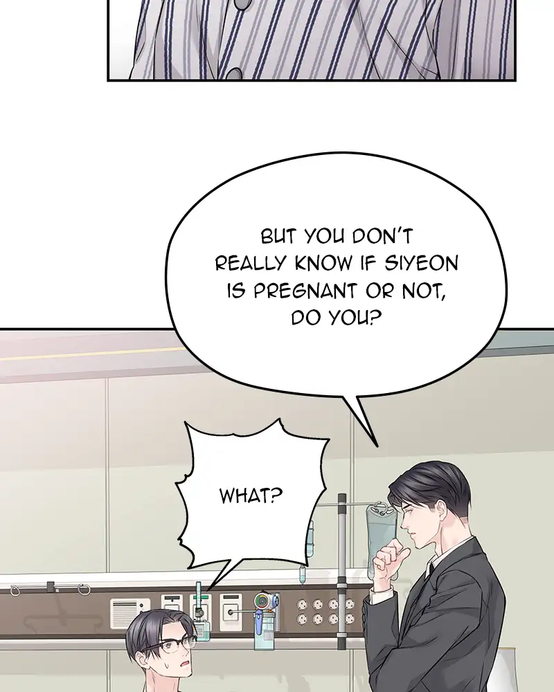 As If Love Doesn’t Exist Chapter 73 - page 62