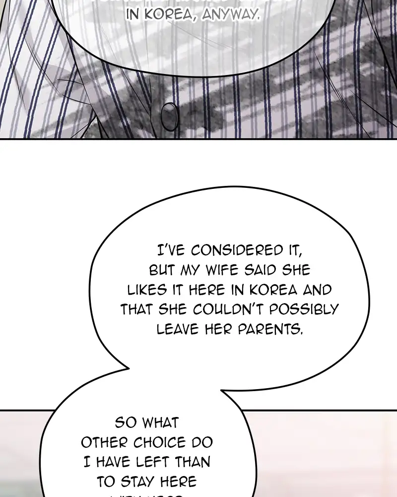 As If Love Doesn’t Exist Chapter 73 - page 67