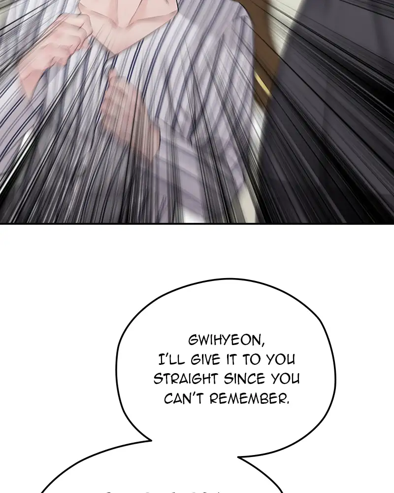 As If Love Doesn’t Exist Chapter 73 - page 71