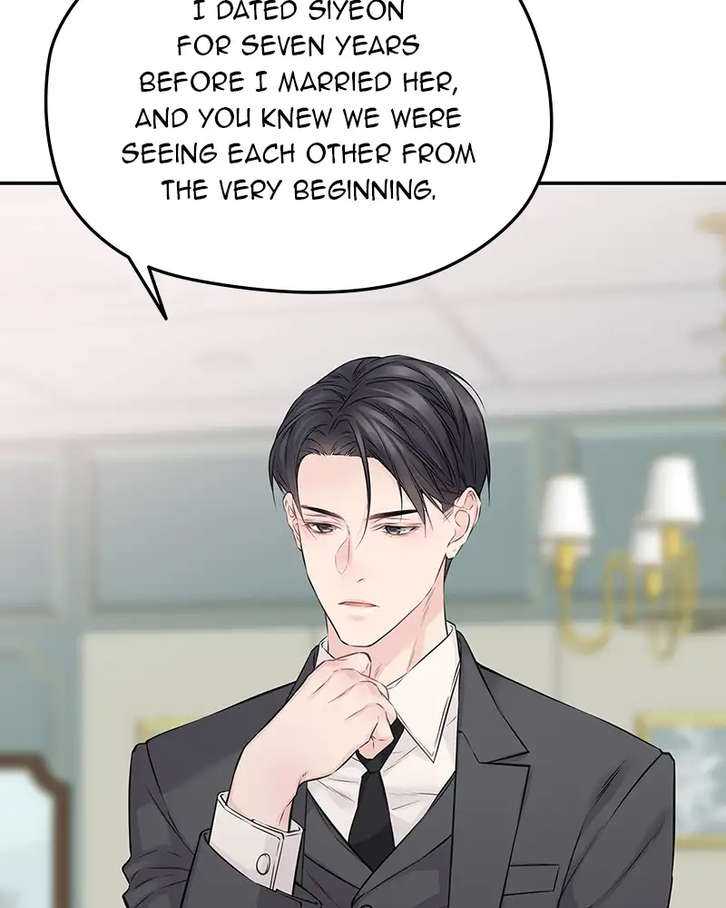 As If Love Doesn’t Exist Chapter 73 - page 72