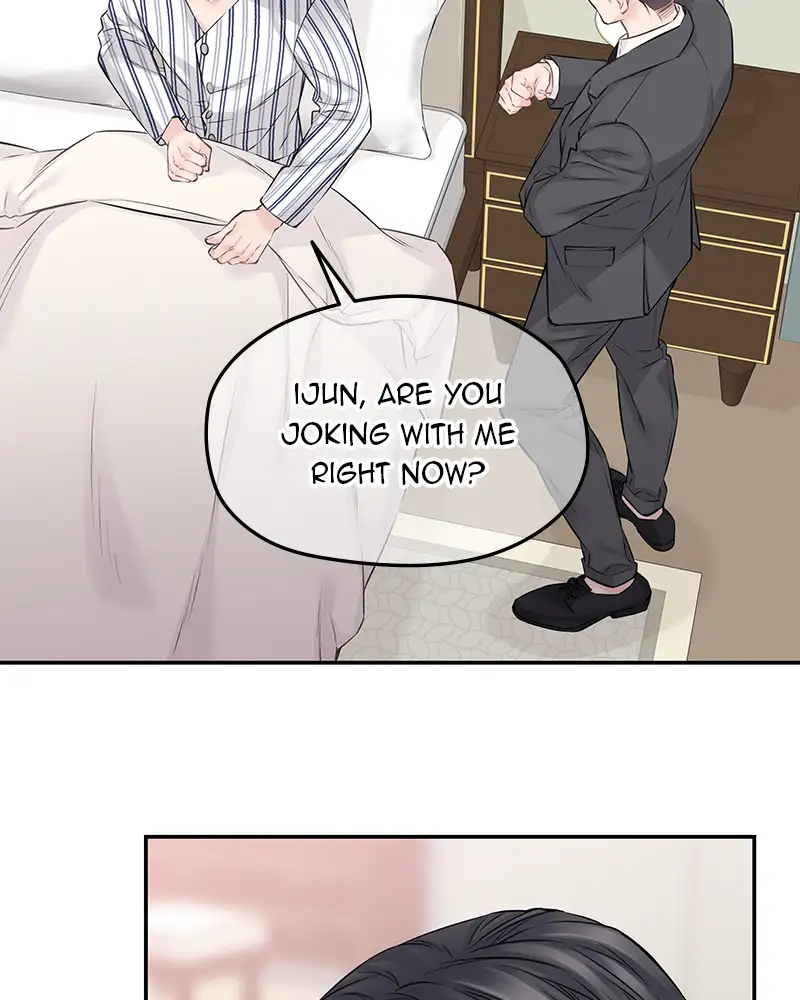 As If Love Doesn’t Exist Chapter 73 - page 74