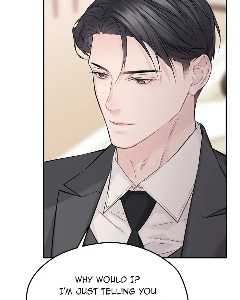 As If Love Doesn’t Exist Chapter 73 - page 75