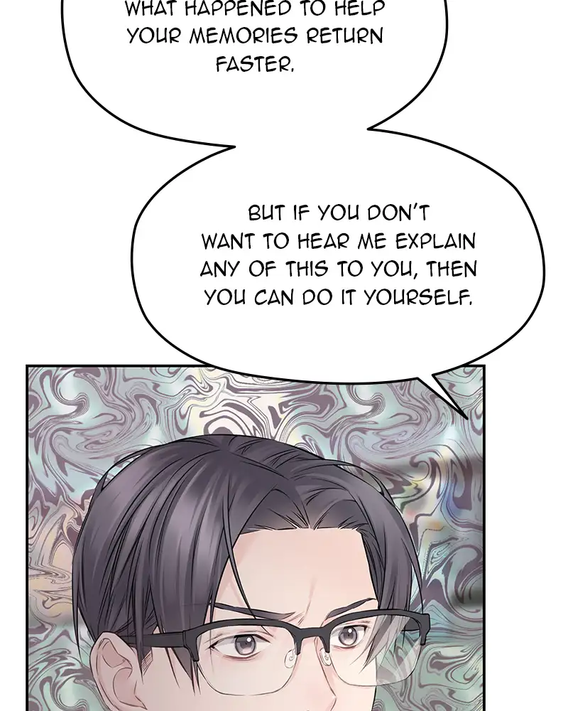 As If Love Doesn’t Exist Chapter 73 - page 76