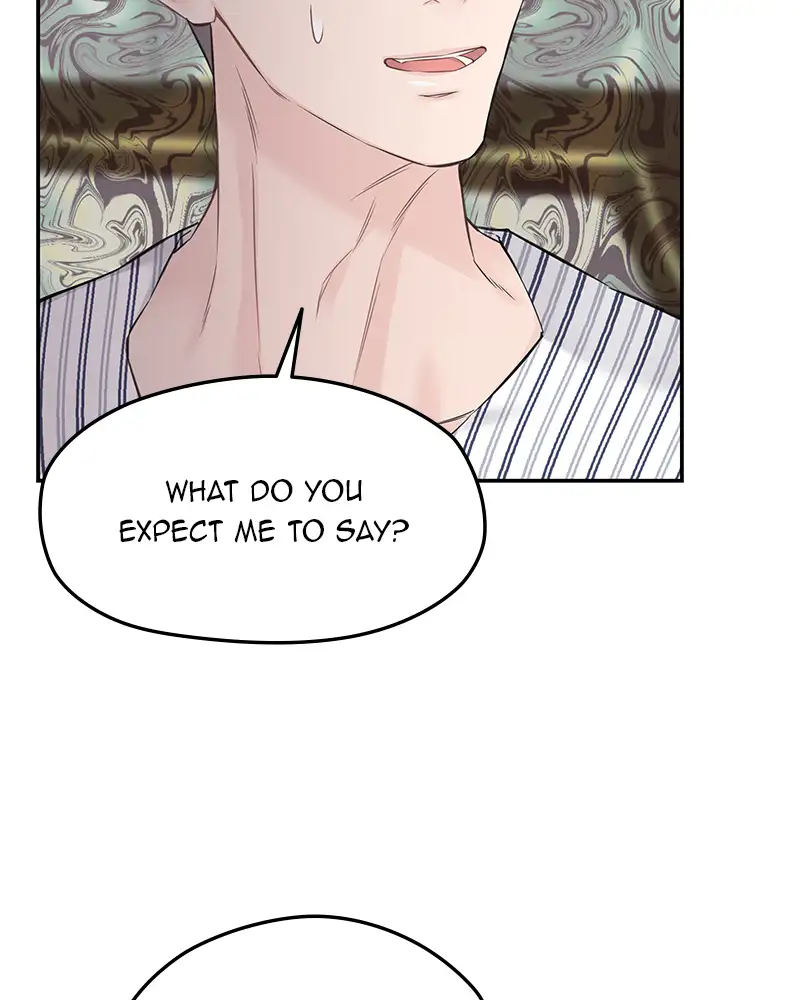 As If Love Doesn’t Exist Chapter 73 - page 77