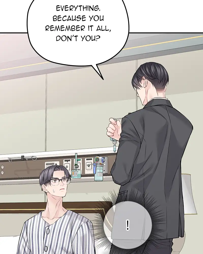 As If Love Doesn’t Exist Chapter 73 - page 78