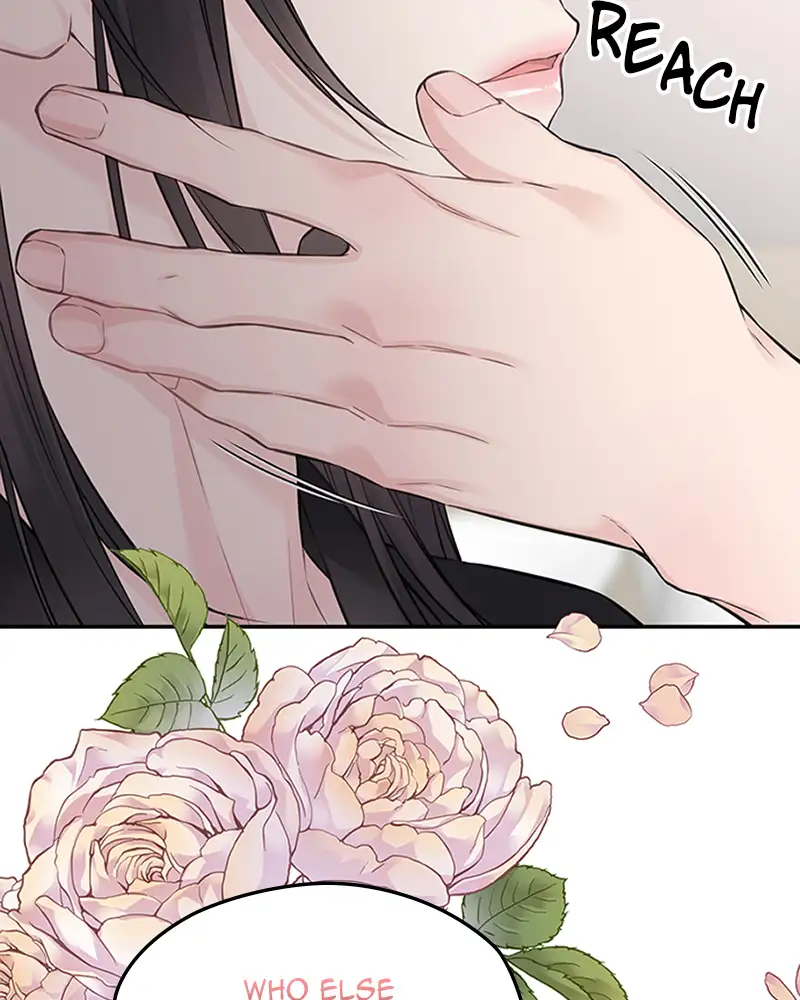 As If Love Doesn’t Exist Chapter 73 - page 8