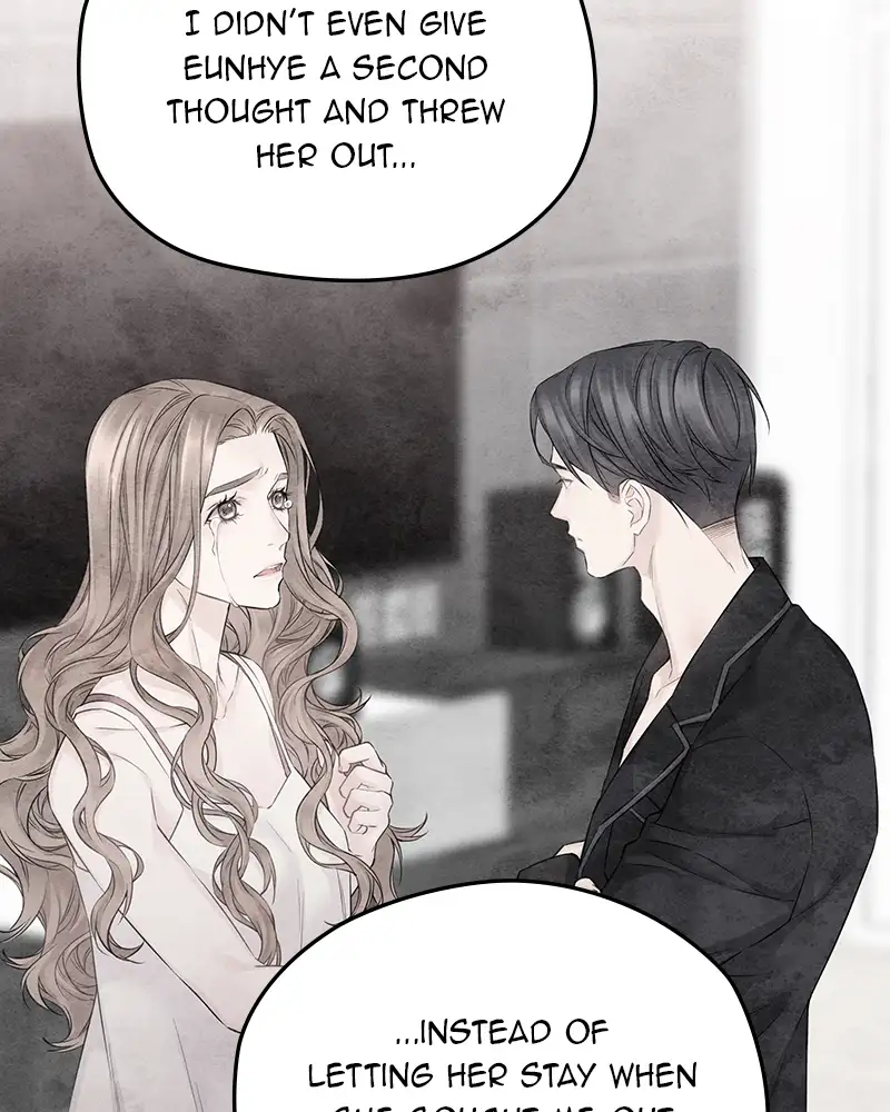 As If Love Doesn’t Exist Chapter 73 - page 89