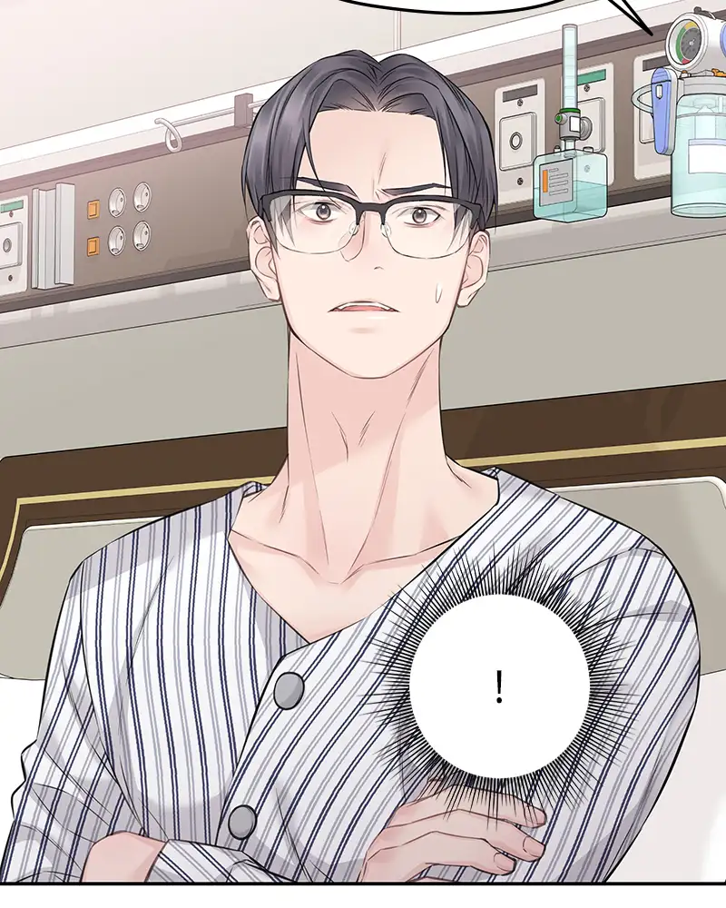 As If Love Doesn’t Exist Chapter 73 - page 91