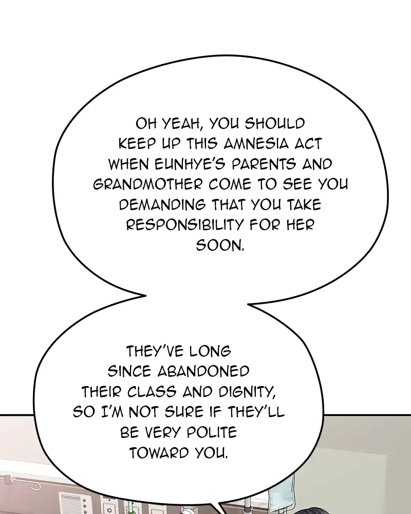 As If Love Doesn’t Exist Chapter 73 - page 92