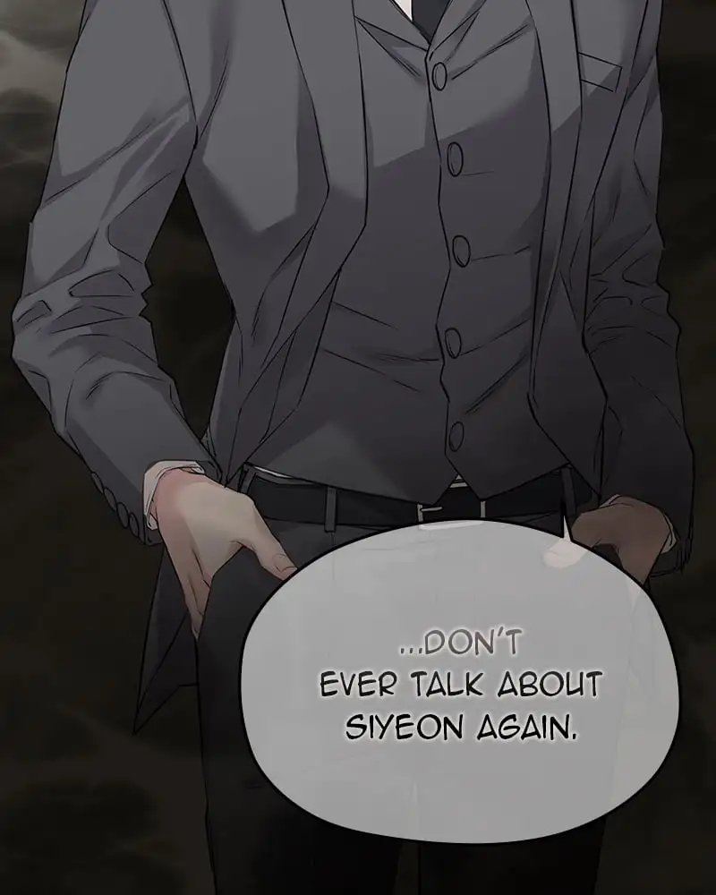 As If Love Doesn’t Exist Chapter 73 - page 96