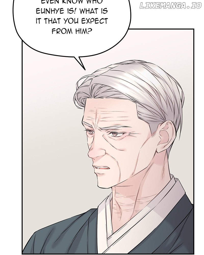 As If Love Doesn’t Exist Chapter 74 - page 11