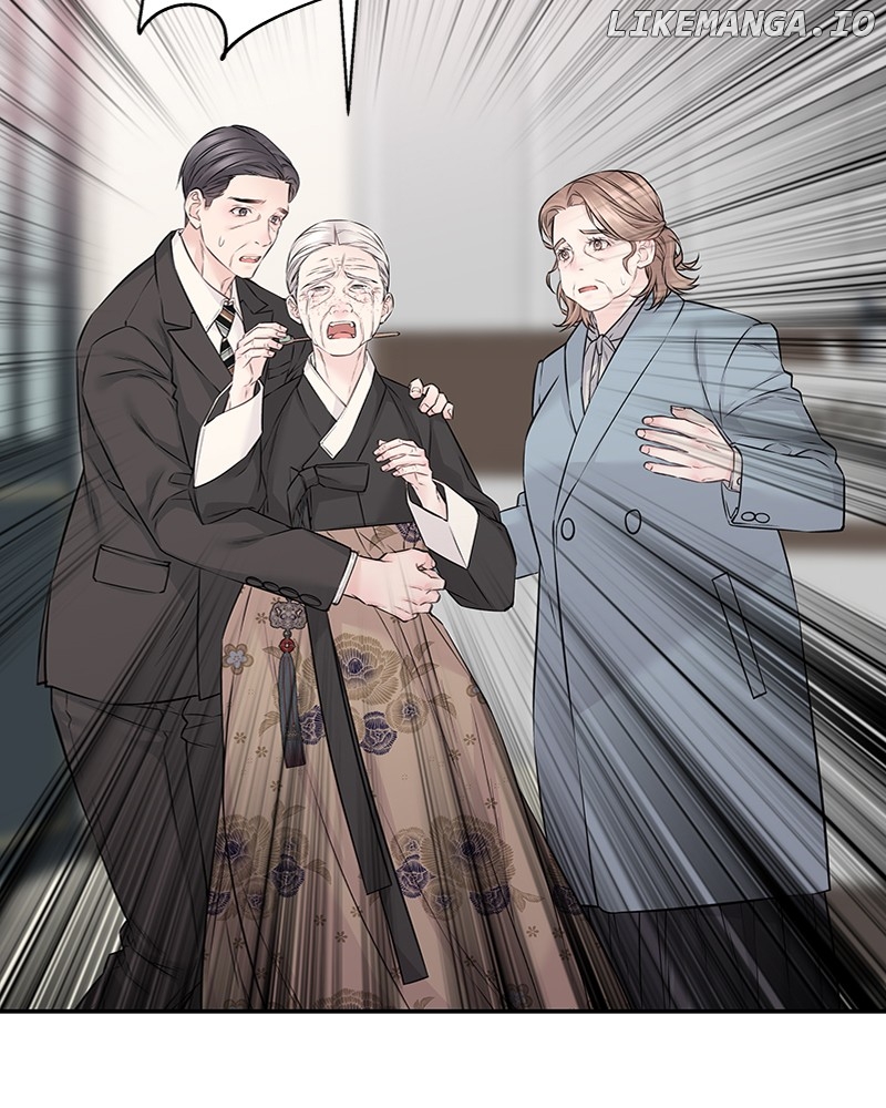 As If Love Doesn’t Exist Chapter 74 - page 16