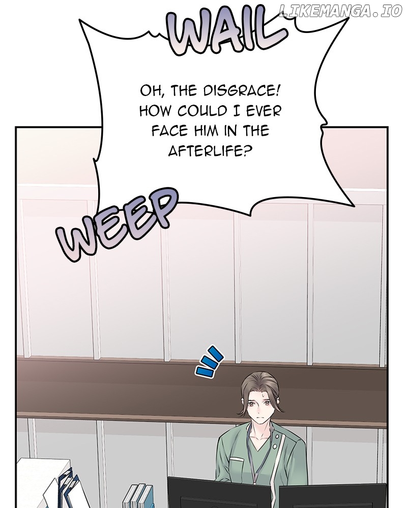 As If Love Doesn’t Exist Chapter 74 - page 17