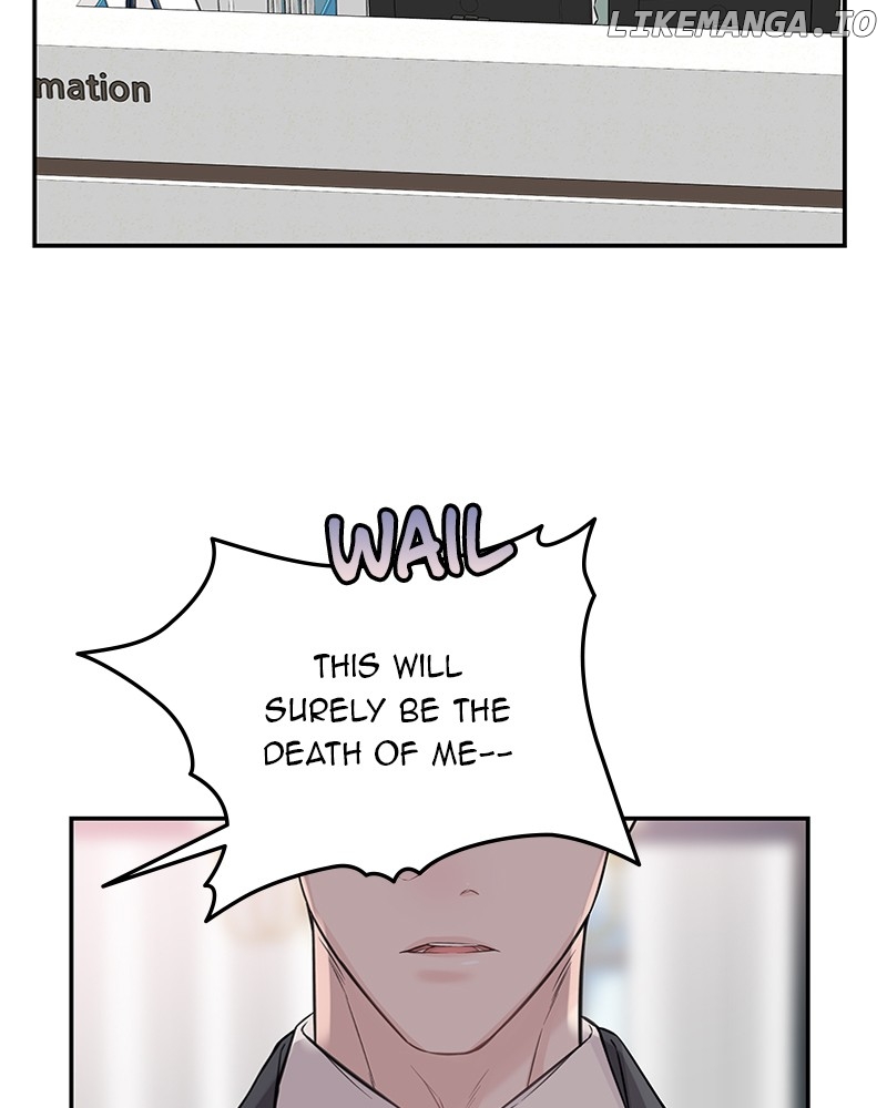 As If Love Doesn’t Exist Chapter 74 - page 18