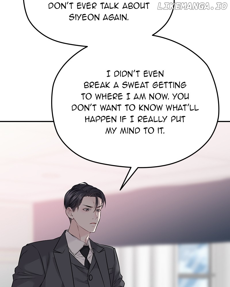 As If Love Doesn’t Exist Chapter 74 - page 2