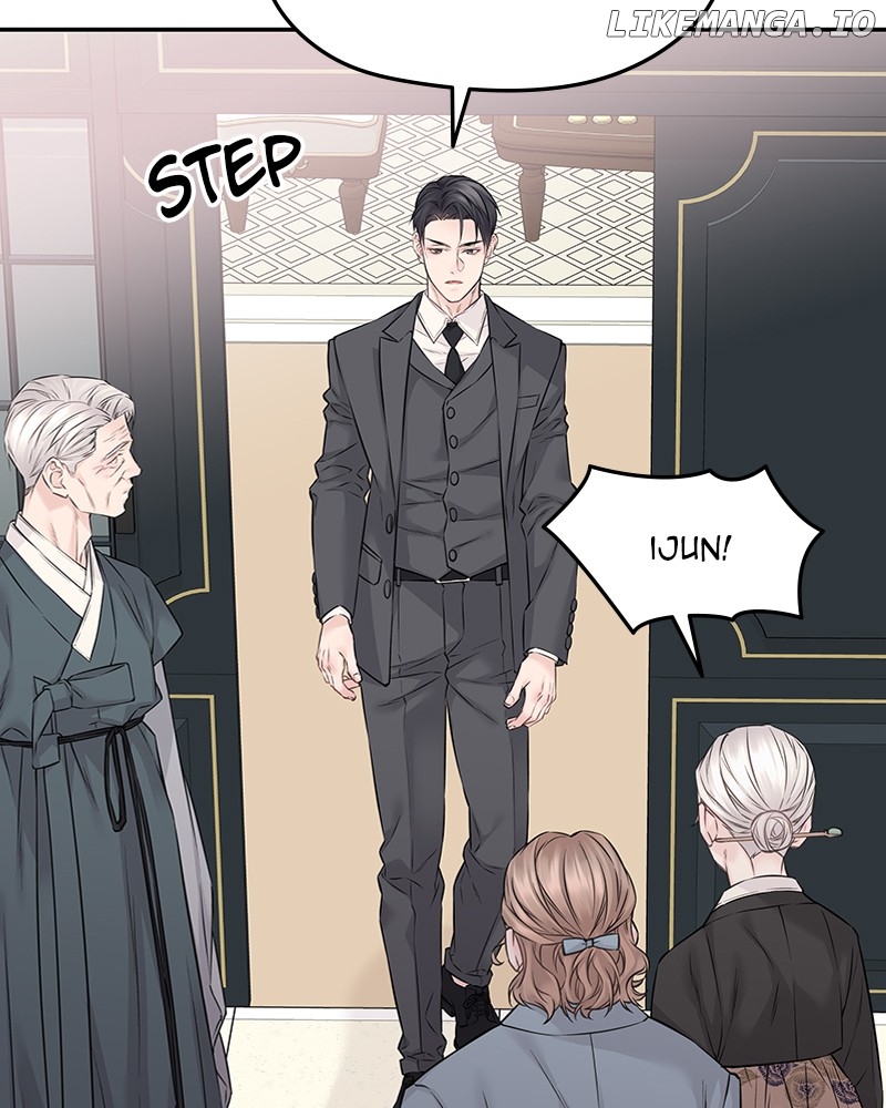 As If Love Doesn’t Exist Chapter 74 - page 20