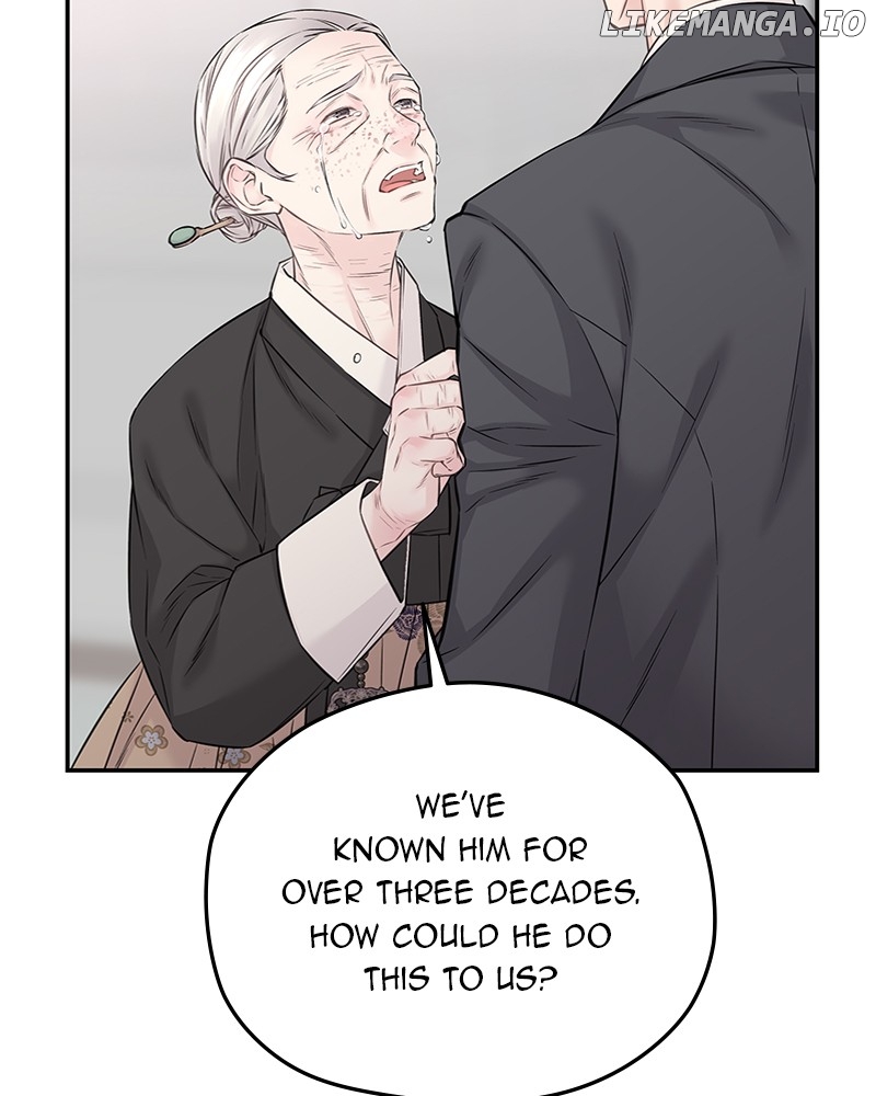 As If Love Doesn’t Exist Chapter 74 - page 22