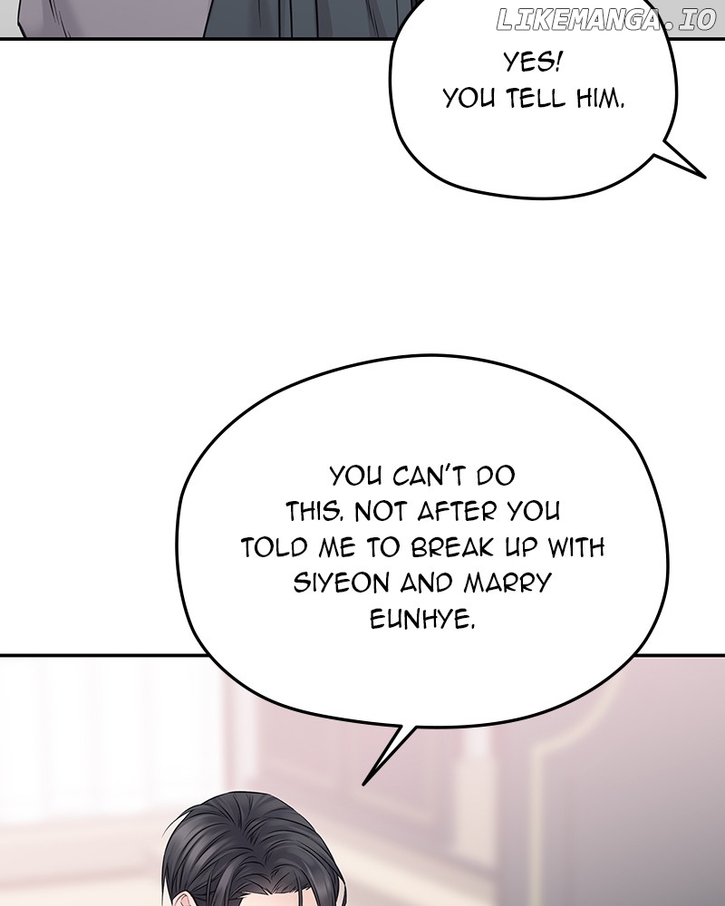 As If Love Doesn’t Exist Chapter 74 - page 25
