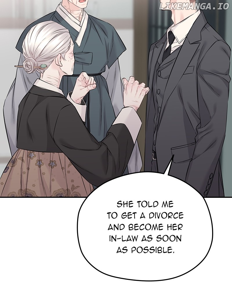 As If Love Doesn’t Exist Chapter 74 - page 29