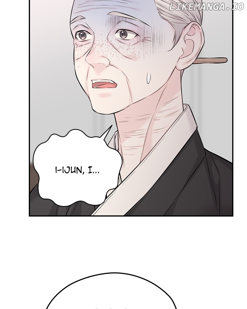 As If Love Doesn’t Exist Chapter 74 - page 32